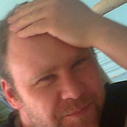 ���, �������, 47 ���