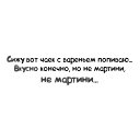 ���� ~������~ �� ���������� �� ��������, �����-��������� - ��������� 8 ������� 2014 � ������ ������ ��������