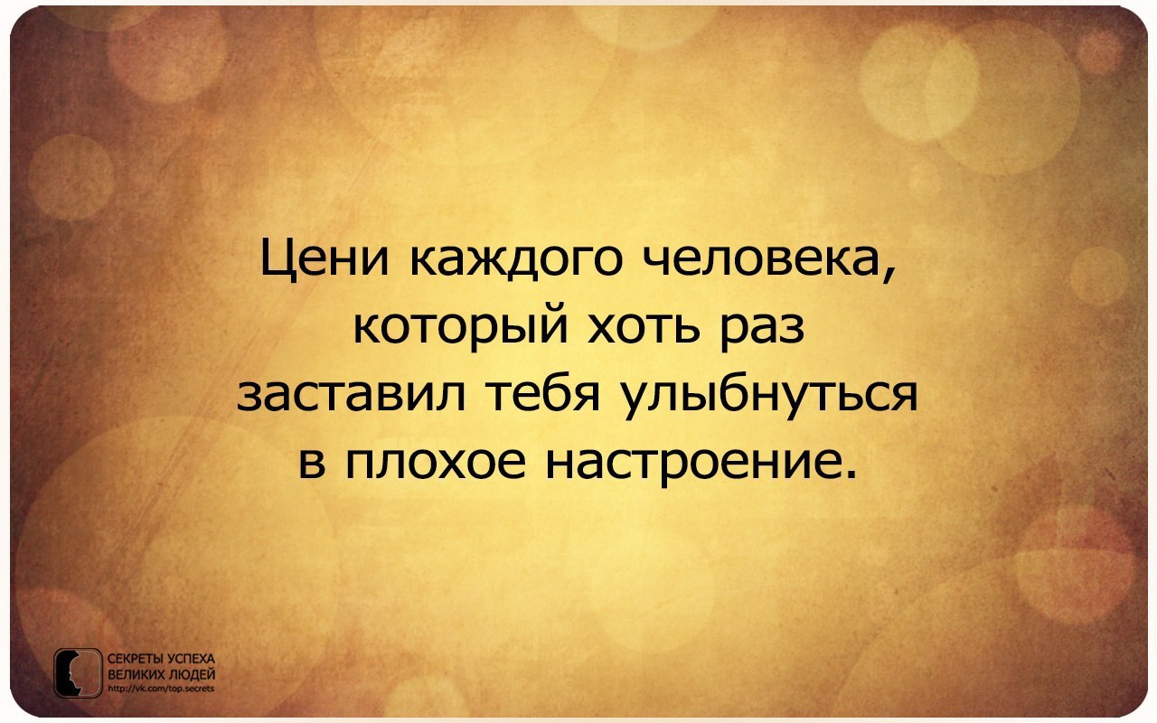    - 27  2014  22:06