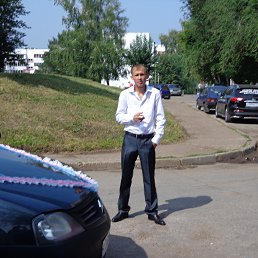 ���� �����, ���������� �����, 41 ��� - ��������� 4 �������� 2014