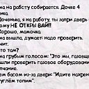 ���� ���, ������� - ��������� 26 �������� 2014 � ������ ���� ����������