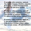 ���� �����, ������, 36 ��� - ��������� 29 �������� 2014 � ������ ������ ��������