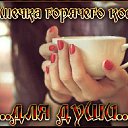 ���� �������, �������� - ��������� 21 ������� 2014 � ������ ������ ��������