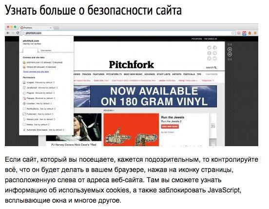 9     Chrome,      - 5