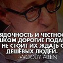 ���� �����, ����� - ��������� 11 �������� 2014 � ������ �.....�����-�����.....�