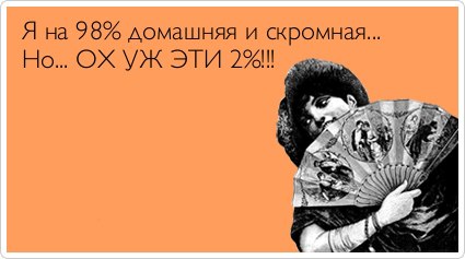Сhocolate - 10 декабря 2014 в 01:15