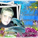 ���� Natalia, ������ ����� - ��������� 25 �������� 2014 � ������ ��������������������