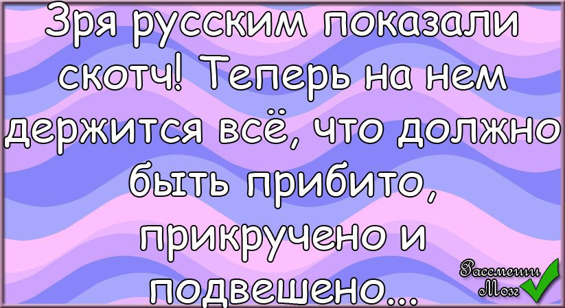 �������� - 19 ������� 2014 � 21:03