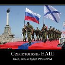 ���� ��������, �����-���������, 48 ��� - ��������� 5 �������� 2014 � ������ ������ ��������