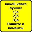 ���� �������, ������, 24 ���� - ��������� 14 ������� 2014 � ������ ����������