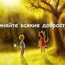 ���� �������, ������������ - ��������� 18 �������� 2014