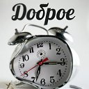 ���� ���������, �����, 59 ��� - ��������� 27 ������� 2014 � ������ �����