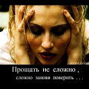 ���� �������, ������� - ��������� 17 ������� 2014 � ������ ������ ��������