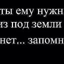 ���� �������, ������, 58 ��� - ��������� 15 ������ 2014 � ������ �9 ����
