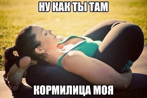 ����������� (18+) - 5 ������� 2014 � 00:33