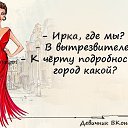 ���� �� �����, ������������ - ��������� 8 ������ 2014 � ������ �������Ż
