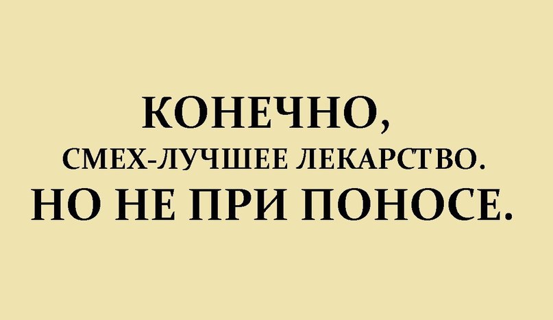 �������� ���� - 12 ������� 2014 � 14:08