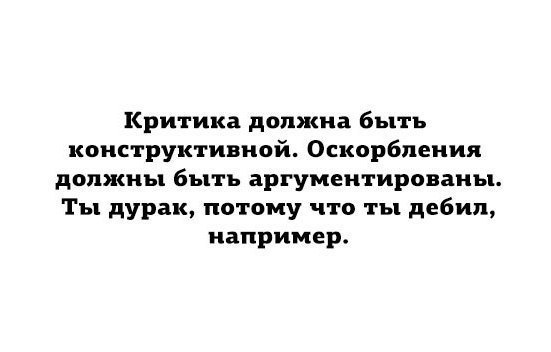������� ����� ����� :-) - 12 ������� 2014 � 06:21