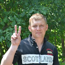 �������, ������, 44 ����