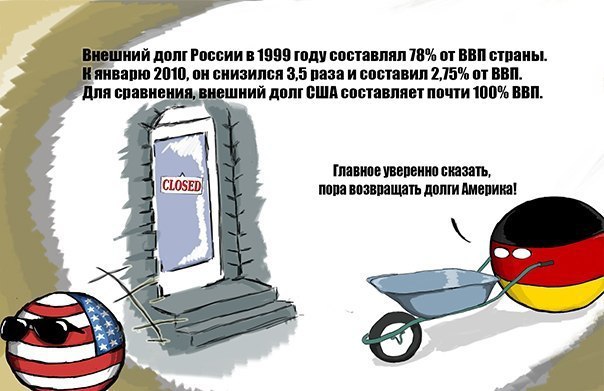    - 7  2014  19:21 - 2