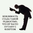 ���� ����, �������, 45 ��� - ��������� 25 ������ 2014 � ������ ������ ��������