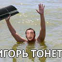 ���� ^_^ ����, ���� - ��������� 8 ������� 2014 � ������ ���� ����������