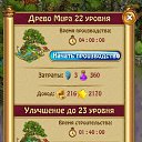   ,  -  25  2014    