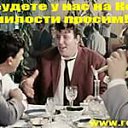 ���� ������, �����, 51 ��� - ��������� 9 ������� 2014 � ������ ���� ����������