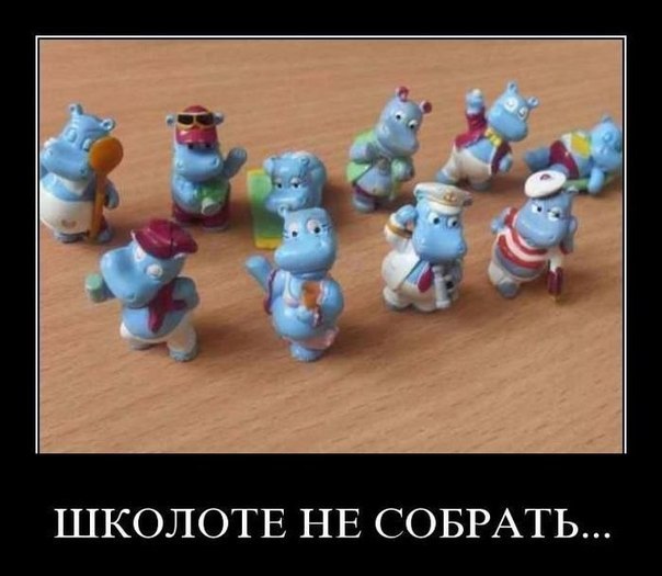 ☆☆☆ ���� XX ���� ☆☆☆ - 6 �������� 2014 � 10:34