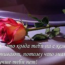 ���� ������, ������������, 64 ���� - ��������� 27 ������ 2014 � ������ ������ ��������