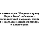 ���� �����, ������, 56 ��� - ��������� 1 ������� 2014 � ������ ������ ��������