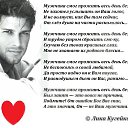 ���� ]{() � � -�]{ @, ������-��-���� - ��������� 13 �������� 2014 � ������ ������ ��������