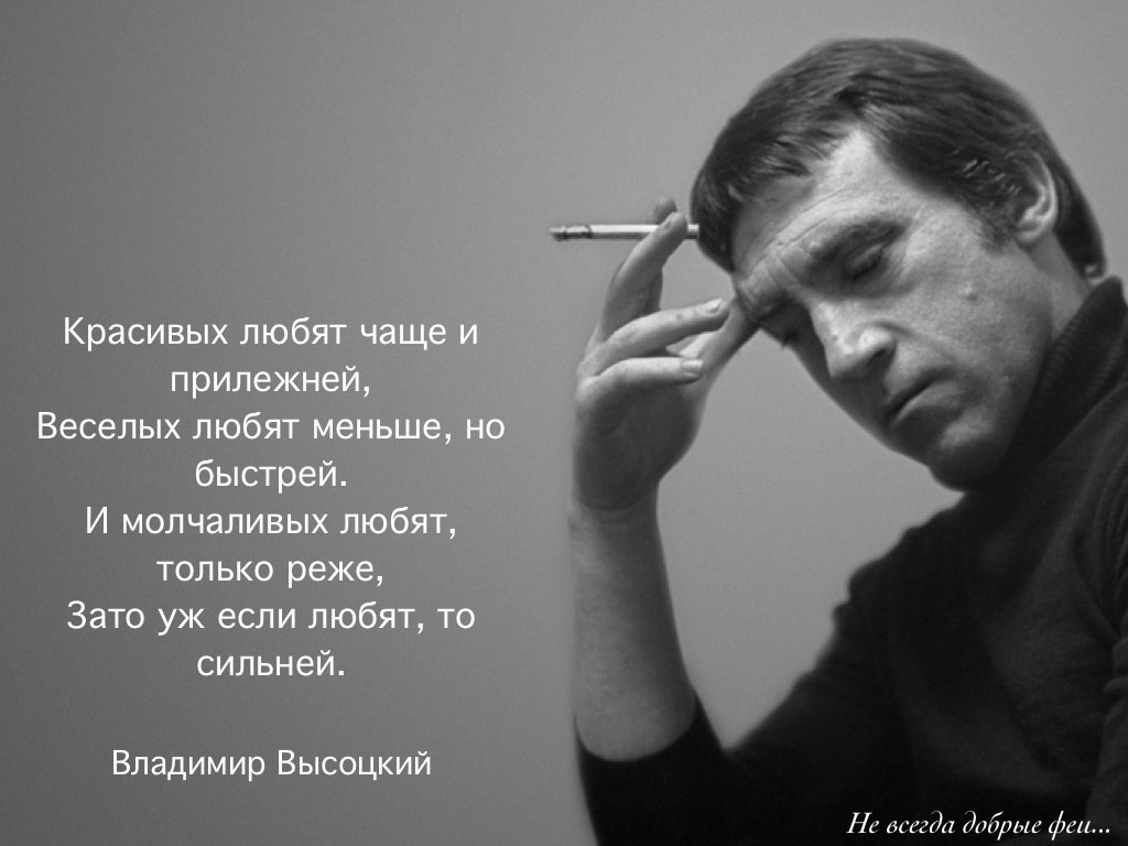Igor� - 20 ������ 2014 � 12:31