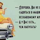 ���� �����, �������, 57 ��� - ��������� 4 �������� 2014 � ������ ������� ���.....�