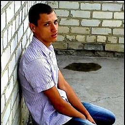 ��������, ������, 32 ����