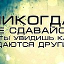 ���� �����, �������� - ��������� 10 �������� 2014 � ������ ������ ��������