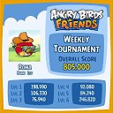 ���� ����, �������, 24 ���� - ��������� 10 ������ 2014