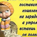 ���� ����, �������, 43 ���� - ��������� 5 ������� 2014 � ������ ������ ��������