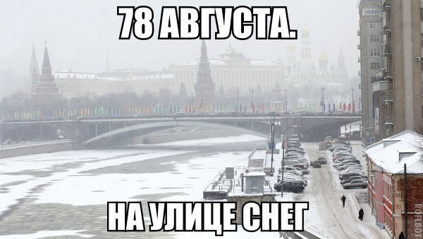 Art & Fun - 18  2014  21:45