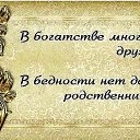 ���� �������, ����, 46 ��� - ��������� 12 �������� 2014 � ������ ������ ��������