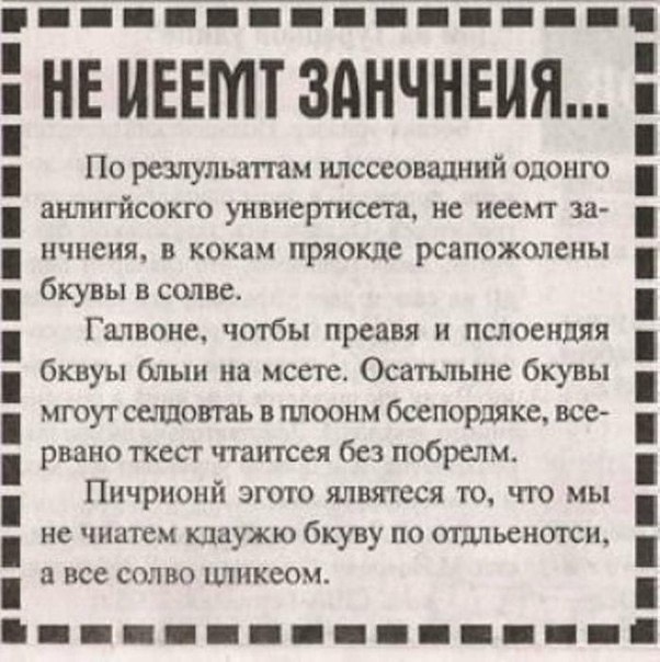   - 21  2014  10:01