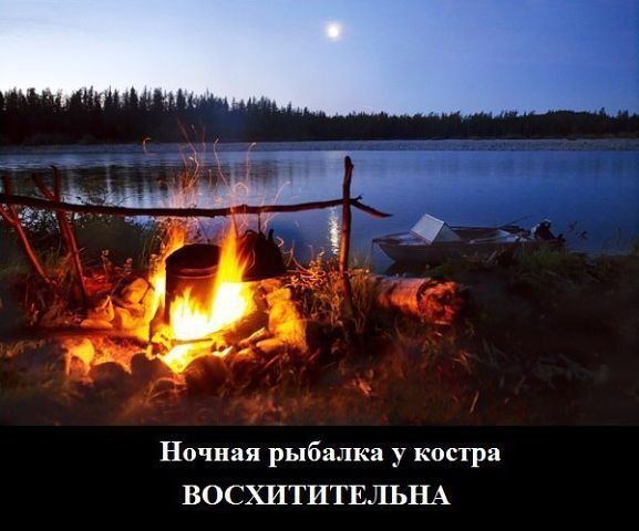 ����� ������� - 27 ������ 2014 � 23:02