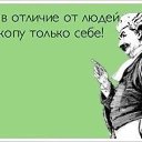 ���� ����, ������, 38 ��� - ��������� 17 �������� 2014 � ������ ������ ��������