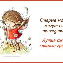 ���� ������, �����-��������� - ��������� 7 ������� 2014 � ������ ������ ��������