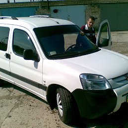 ���� �������, ���������, 46 ��� - ��������� 20 ������� 2014