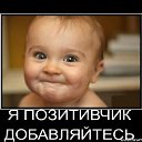 ���� �������, �������� - ��������� 1 ������ 2014 � ������ ���� ����������