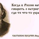 ���� Sergey, �����-���������, 74 ���� - ��������� 1 ������� 2014 � ������ �����������