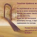 ���� �����������, �������, 50 ��� - ��������� 30 ������� 2014 � ������ ���� ����������