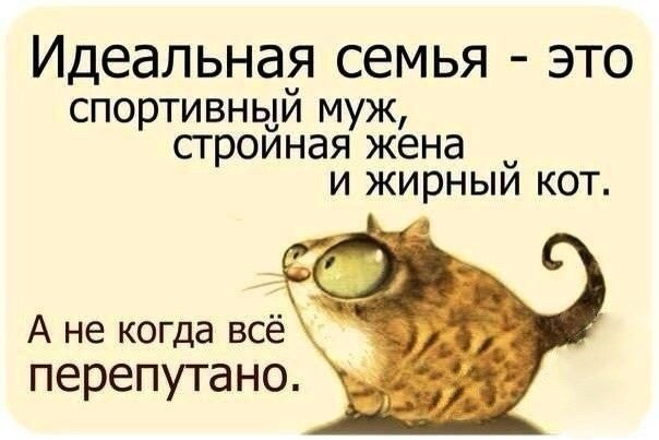   -  ! - 9  2014  17:07