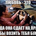 ���� ������, ����������� - ��������� 14 ������ 2014 � ������ ������ ��������